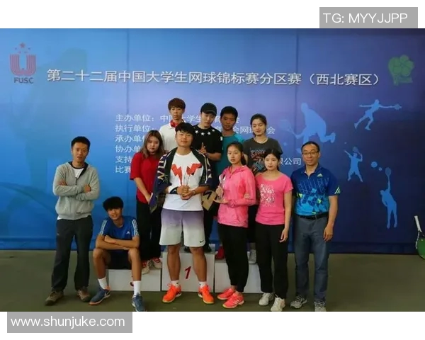 西安网球队在全国网球耐力排行榜中荣获第七名的佳绩