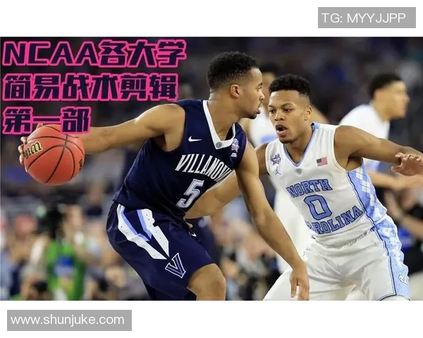 成都篮球队球员个人能力深度对比与战术影响分析