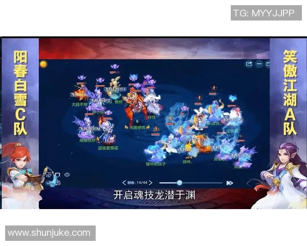 成都与重庆足球队对决战术分析及赛后复盘探讨