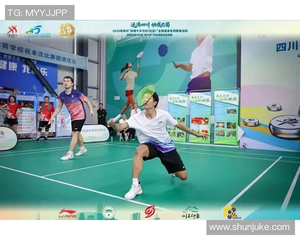 成都羽毛球队在邀请赛中的技术表现分析与点评